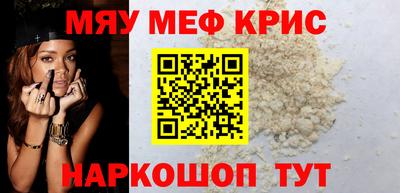 кокаин Будённовск