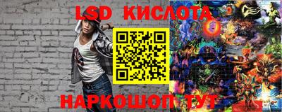 кокаин Будённовск