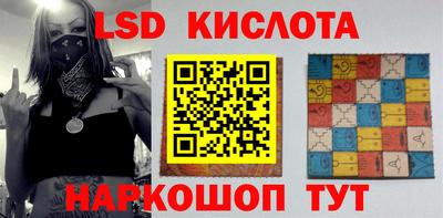 кристаллы Бугуруслан