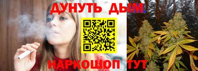 кокаин Будённовск