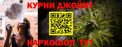 кристаллы Бугуруслан