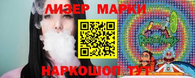 кокаин Будённовск