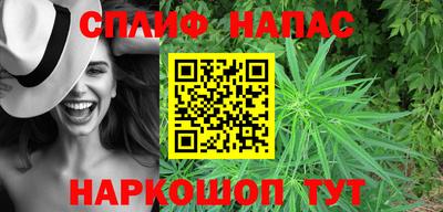 кокаин Будённовск