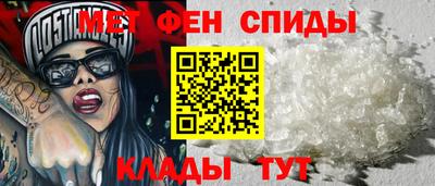 шишки Бузулук