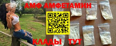 кокаин Будённовск