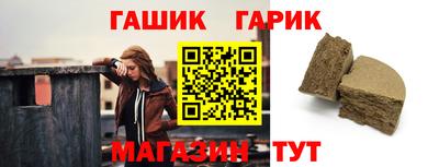 кокаин Будённовск